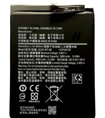 FULL CELL Mobile Battery For  Samsung A10s A107f A20s A207f SCUD-WT-N6