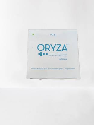 Oryza MOISTURISERCREAM
