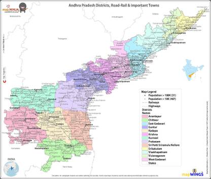 Durable Magnetic Paper Maps of Andhra Pradesh & Telangana (Set of 2) States with District Boundaries, Road-Rail, Important Locations with Map-Legend, Size 9.5 X 8.5 inches Photographic Paper