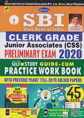 Sbi Clerk Grade Junior Associates (Css) Preliminary Exam 2020 Self Study Guide-Cum Practice Work Book 45-Sets