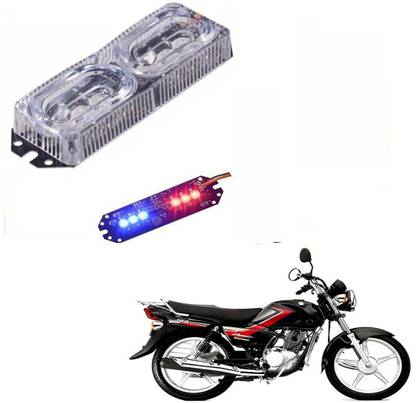 RWT Police Flashing Light ,Reversing Light ,Brake Light LED - 101 Reversing Light Motorbike LED for Suzuki (12 V, 5 W)