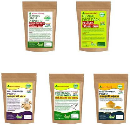 aalayam selveer Herbal Bath Powder 200g, Herbal Face Pack 200g,Multani Mitti 200g, Panchagavya Tooth Powder 200g, Kasthuri Manjal Powder 200g