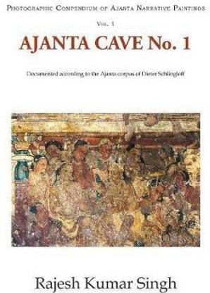 Ajanta Cave No. 1