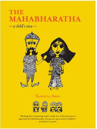 Mahabharatha, The