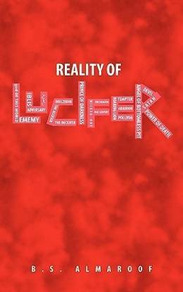 Reality of Lucifer