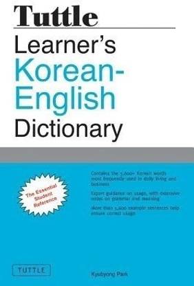 Tuttle Learner's Korean-English Dictionary