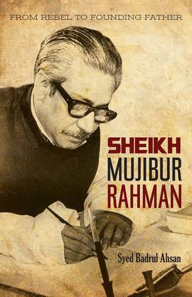 Sheikh Mujibur Rahman
