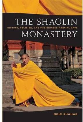 The Shaolin Monastery