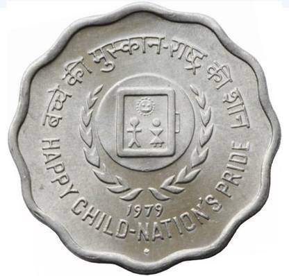 NUMISTENT 1979 - 10 Paise Happy Child - Nation Pride Commemorative Coin in Good Condition With Coin Holder Modern Coin Collection