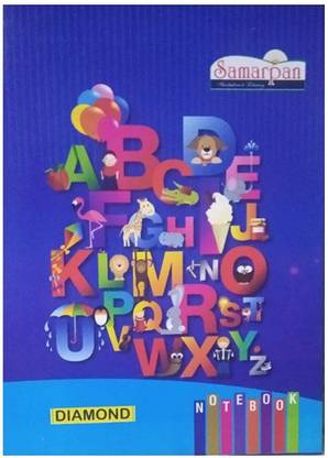 Samarpan English kids homework copy Regular Notebook Four line 108 Pages