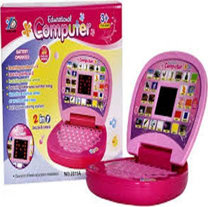 BJORK Educational Learning Laptop toy gift computer Kids