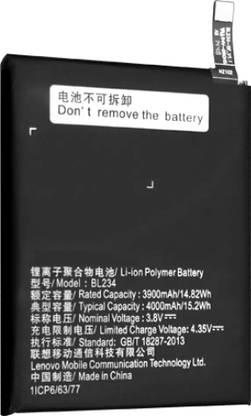 Trasco Mobile Battery For  Lenovo Vibe P1m (P1ma40) / Lenovo P70 (P70-A) / Lenovo A5000