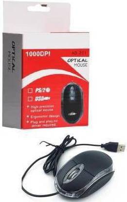 AXYRO XVIX - Optical Wired Mouse Wired Optical Mouse