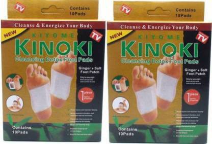 FB detox foot pads cleansing natural adhesive