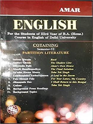 DU English (Hons.) 3rd Year Sem-6 Partition Literature Based On CBCS