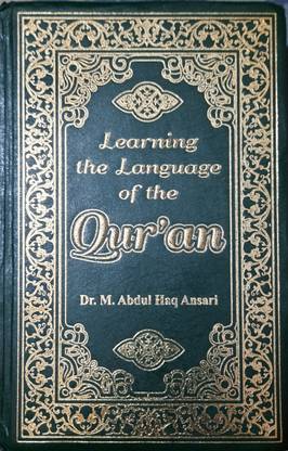 Learning The Language Of The Quran
