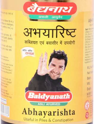 Baidyanath Abhaya Rishta 450Ml Useful in Piles & Constipation