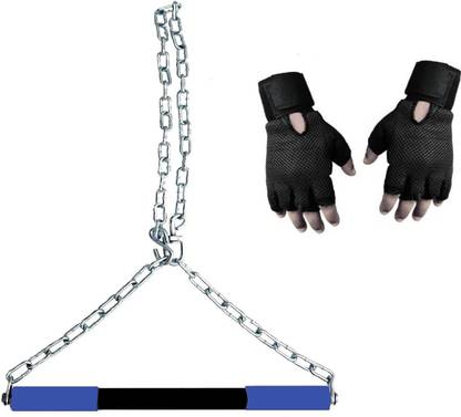 Alaska Chin up Bar Rod for Height Increasing Chain Rod, Chin-up Bar and Hanging Chain Rod Fitness Accessory Kit Kit