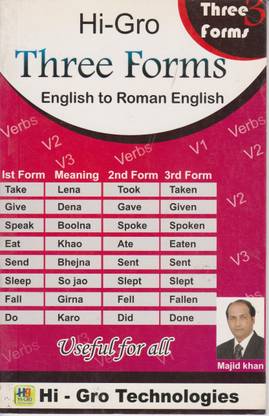 Three Forms English To Roman English