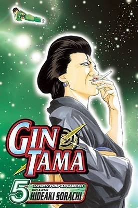 Gin Tama: v. 5