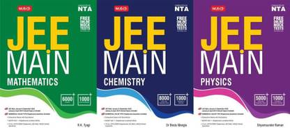 JEE Main Mathematics, Physics, Chemistry - Set Of 3 Books