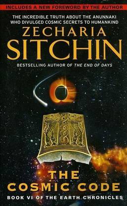 The Cosmic CodeThe Cosmic Code