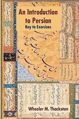 An Introduction to Persian