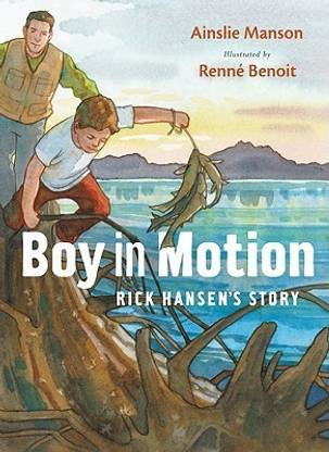 Boy in Motion