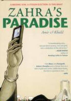 Zahra's Paradise