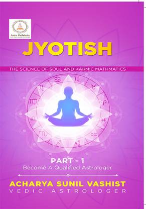 Jyotish