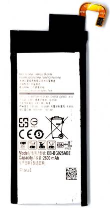 FULL CELL Mobile Battery For  Samsung Galaxy S6 Edge EB-BG925ABE