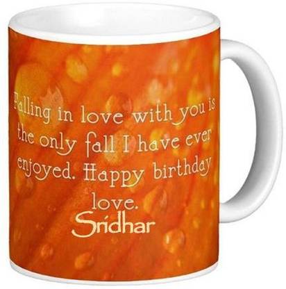 Exoctic Silver Happy Birthday Sridhar Romantic Wish 90 Ceramic Coffee Mug