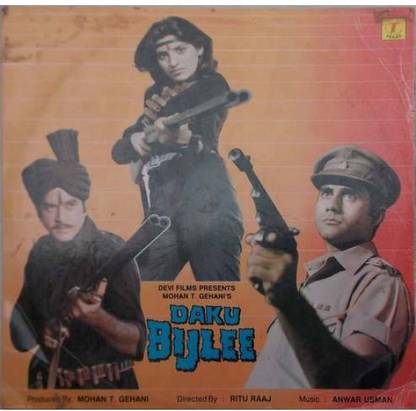 Daku Bijlee - SFLP 1109 Vinyl Standard Edition