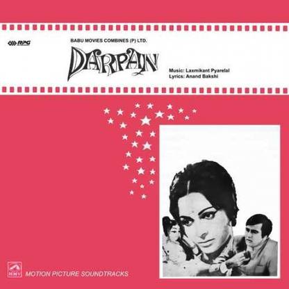 Darpan - HFLP 3570 Vinyl Standard Edition