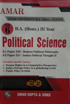 Delhi University Amar B.A (Hons) Series Political Science B.A. (Hons) 3rd Years Semester -6