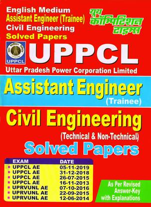 UPPCL Assistant Engineer (Trainee) Civil Engineering (Tech & Non-Tech) Solved Papers