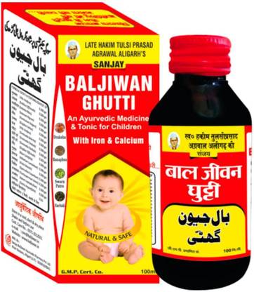 BALJIWAN GHUTTI 200ml (Pack of 3)