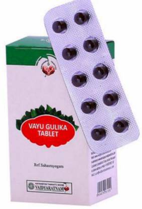 Vaidyaratnam Vayu Gulika Tablets 100 tablet_Alida