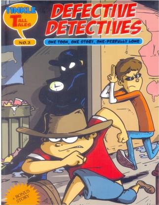 Tinkle Tall Tales - Defective Detective