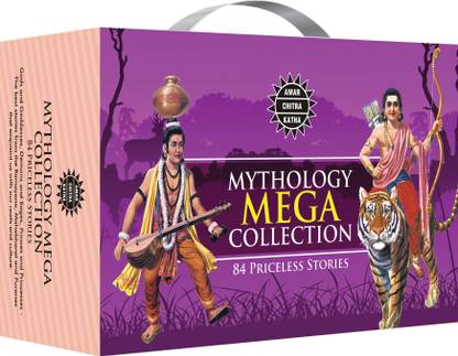 Mythology Mega Collection