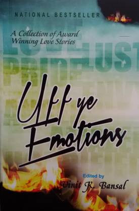 Uff Ye Emotions
