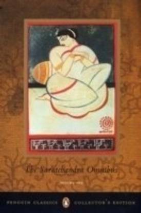 Saratchandra Omnibus Volume - 1