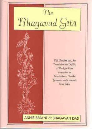 THE Bhagavad Gita