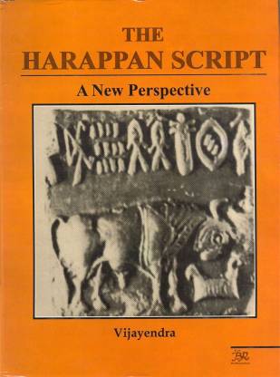 The Harappan Script