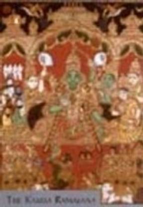Kamba Ramayana