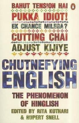 Chutnefying English