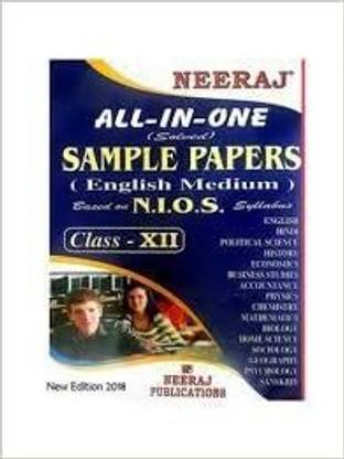 Nios All In One Class 12 English Medium And Model Papers With Answers All Subjects (As Per Latest Syllabus)