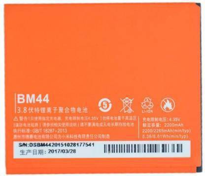 high backup Mobile Battery For  Xiaomi Redmi 2