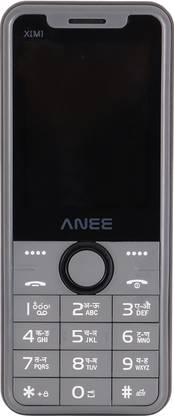 anee X[M]