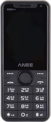 anee X[M] PRO